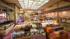 Hotel Zuiho - Image 3