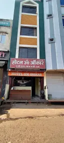 Hotel Om Omkar - Image 4