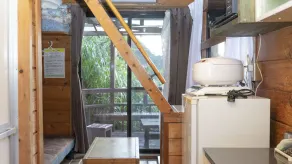 堂ヶ島ランドホピア Dogashima Land Hopia - Image 5
