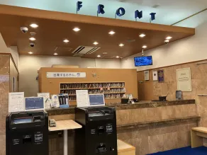 Toyoko Inn Yonezawa Ekimae - Image 2