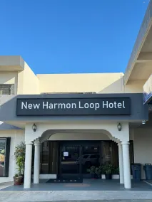 New Harmon Loop Hotel - Image 5