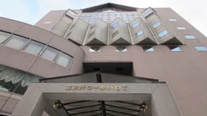 Espoir Iwate - Image 2