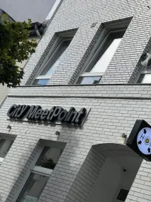 Hotel City Meetpoint - Image 3