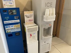 Toyoko Inn Iwaki Ekimae - Image 3