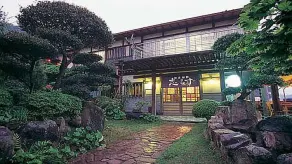 Kappo Ryokan Shimizu - Image 5