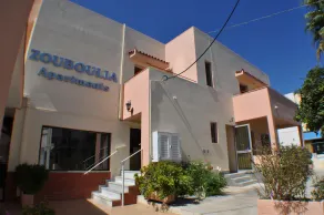 Zouboulia - Image 5