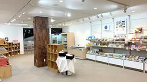 Kitamura Onsen Hotel - Image 2