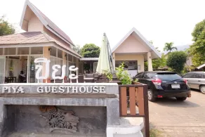 Piya Guesthouse - Image 5