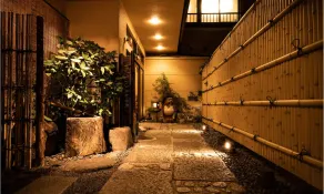 Hotel Yamaguchiya - Image 1