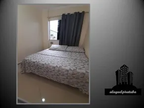 Apartment 102, just 2 minutes from the Piratuba Thermal Park/SC - Image 4