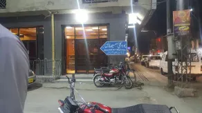 Hotel Qasr e Gul - Image 3