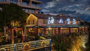 Aurora Rock Villa Resort - Image 5