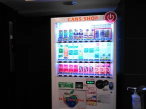 Asahikawa Sun Hotel - Image 4
