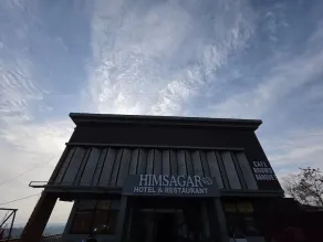 Himsagar Hotel - Image 2