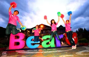 Master Bear Resort - Image 4