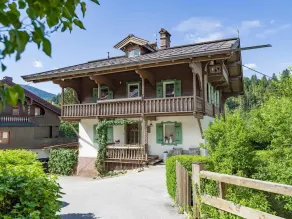 Vintage Loft, Österreich - Image 5