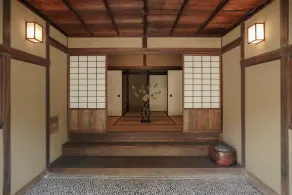 Akagi Shuku Seiho Sanso Seiho - Image 5