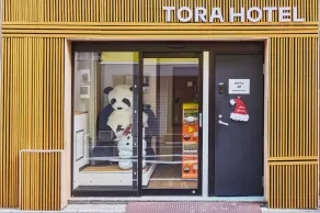TORA Hotel Ueno 193 C - Image 4