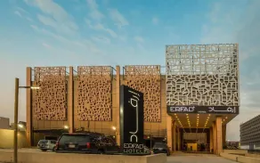 Erfad Hotel - Riyadh - Image 4