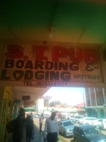 South Tetu Guest House - Image 3