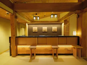 Inishienoyado Ikyu - Image 2
