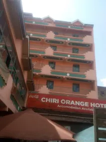 Chiri Orange Hotel - Image 4