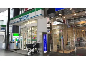 Standard Room only Double C Nonsmoking / Taito-ku Tokyo - Image 5