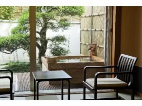 Yunogo Onsen Chikutei - Image 5