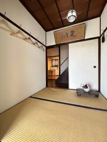 b local Bingo Yamamo - Experience at Traditional Japanese House - Image 2
