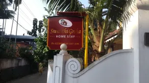 3 BHK homestay at Aranmula(a temple town famous for boat race, and valla sadhya) - Image 5