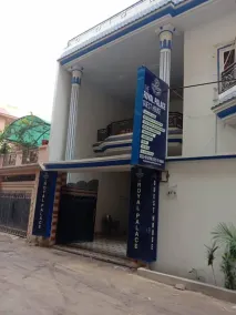 The Royal Palace Guest House  - Image 3