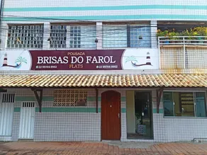 Arraial do Cabo - Suite 112 - Brisas do Farol - Affordable Rental - Image 2