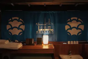 wuchiculture - Image 3