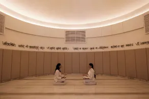 Raga Svara - Image 3