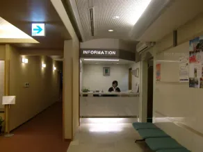 Kotohira Riverside Hotel - Image 4