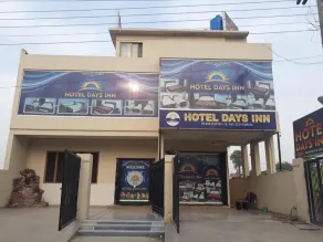 Hotel Days Inn - Image 5