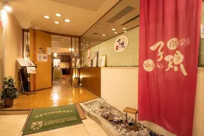 Hotel Sunroute Matsuyama - Image 4