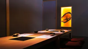 Iki Stellacote Taiankaku - Image 3
