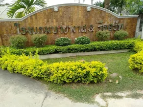 Bypass and Resort - Image 4