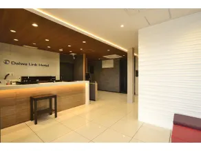 Daiwa Link Hotel Minamisoma - Image 5