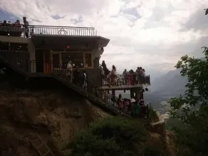 Gilgit Embassy Lodge - Image 2