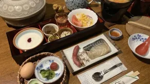 Nagamineso - Image 3