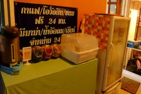 Kaikatak Resort - Image 2
