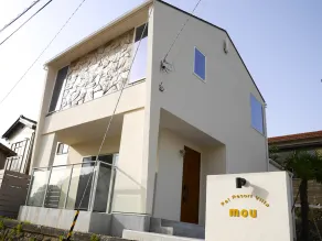 Pet Resort Villa Mou - Image 3