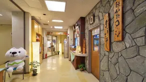 Shinwaka Lodge - Image 3