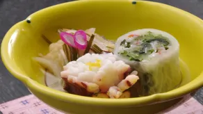Aji no Yado Kikuta - Image 3