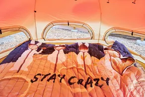 IZA Glamping 千早赤阪村 - Image 3
