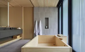 Aman Kyoto - Image 5