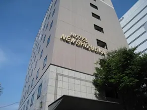 Hotel New Shizuoka - Image 5