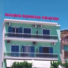 Rooms Romeos - Image 4